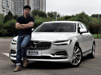 xһNB(ti)ȡ֠S90܇LՄ