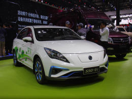 оS50 EVļ 330km