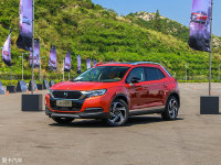 �¿�DS 6��ʽ���� �ۃr20.69-27.29�fԪ