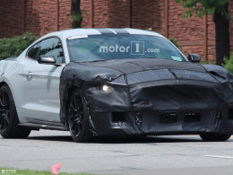 Mustang Shelby GT500 