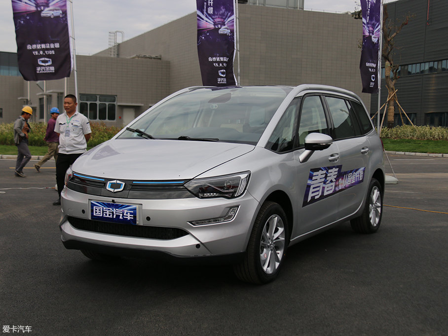 ¿GM3 ۃr22.98-24.98fԪ