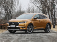 DS7���Ƴ���늻�Ӱ� 2019����ʽ����