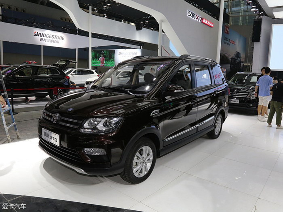 |L(fng)L(fng)370܇ ۃr(ji)6.99f(wn)Ԫ