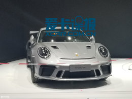 2018北京车展探馆：保时捷911 GT3 RS