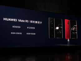 ʱݸֻ һΪMate RS