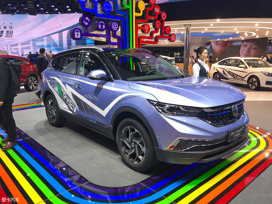 Ϻ܇(ch)չһ|L(fng)L(fng)AX7 PHEV