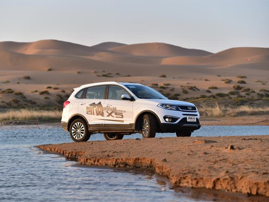 2019��P��X5��ʽ���� ��7.89-10.49�f