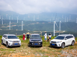 是时候去野 与汉兰达一起领略广西风光 是时候去野 与汉兰达一起领略广西风光