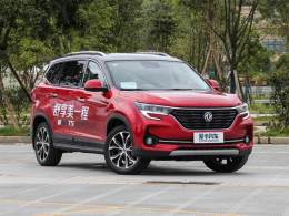 东风风行T5新增车型上市 售价8.99万元