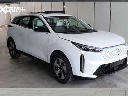 奔腾纯电动SUV-E01新消息 将4月底上市