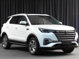 长安CS55 PLUS新车型申报图 换蓝鲸动力