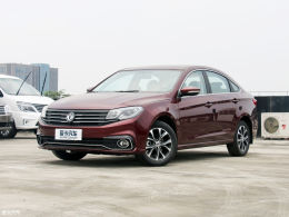 东风风行景逸S50 CVT车型上市 售9.69万
