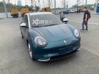 2020�ɶ�܇չ̽�^���W����؈���Ȍ���