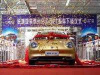 �W����؈��ʽ�¾� �m(x��)��501km/10������