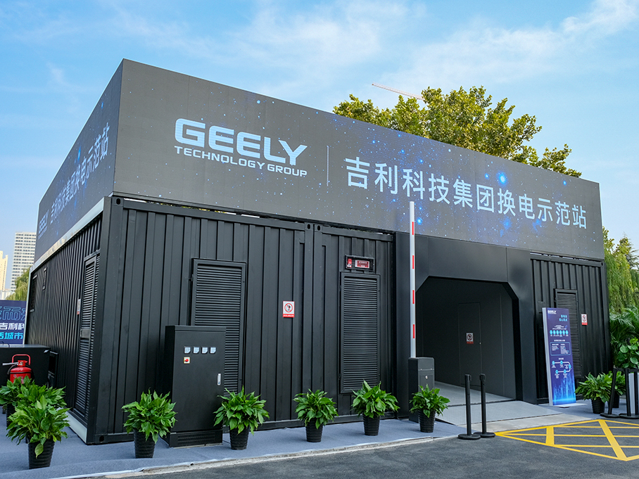 90M늏(f) ܓQ늼g(sh)