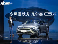 2021Ϻ܇չ̽^ |LѩFِC5X