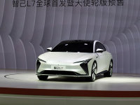 Ϻ܇չ:ǼL7_Aӆ/m1000