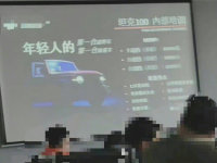 Lǹٷ̹ؑ100 ĿǰoӋ