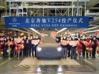 北京奔驰全新GLC长轴下线 广州车展首发