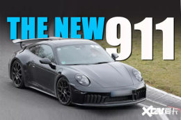 保时捷新款911动力细节曝光！5月28日全球首发
