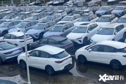 哪吒汽車欠薪！現金枯竭！會步高合/拜騰/威馬后塵？