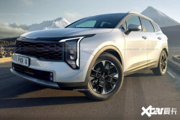 起亞改款獅鉑拓界預告圖發布！頭燈酷似凱迪拉克CT5