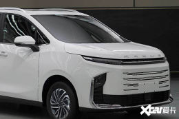 上汽大通大家5插混更名G50 MAX PHEV？换1.5L动力