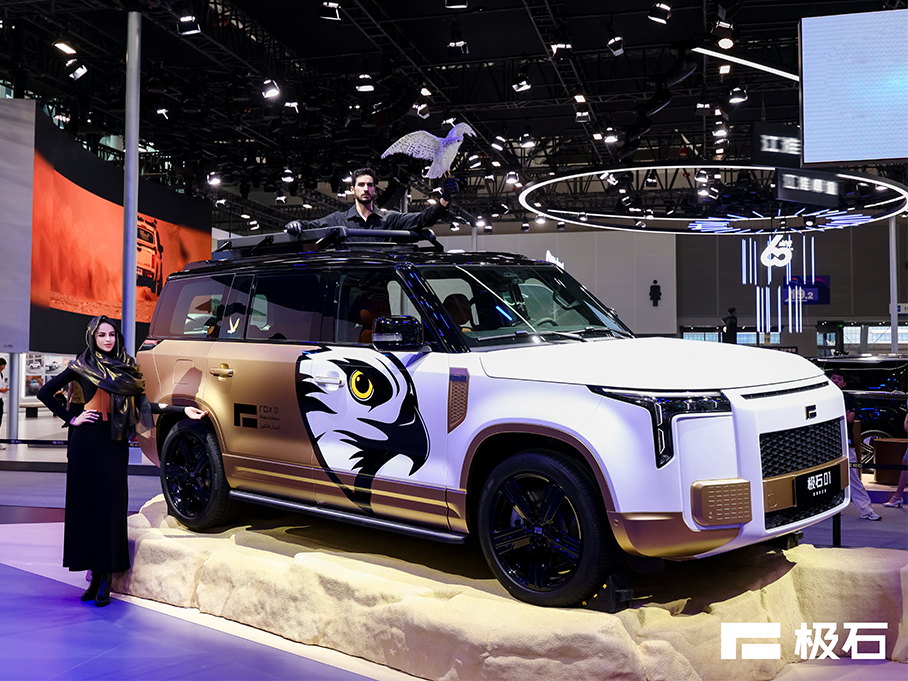 ��ʯ·��ħ���Ƴ� ڹ�ͻ��������¾���