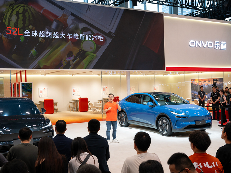 �V��܇չ����L60 �ּ��е����r(sh��)���x��