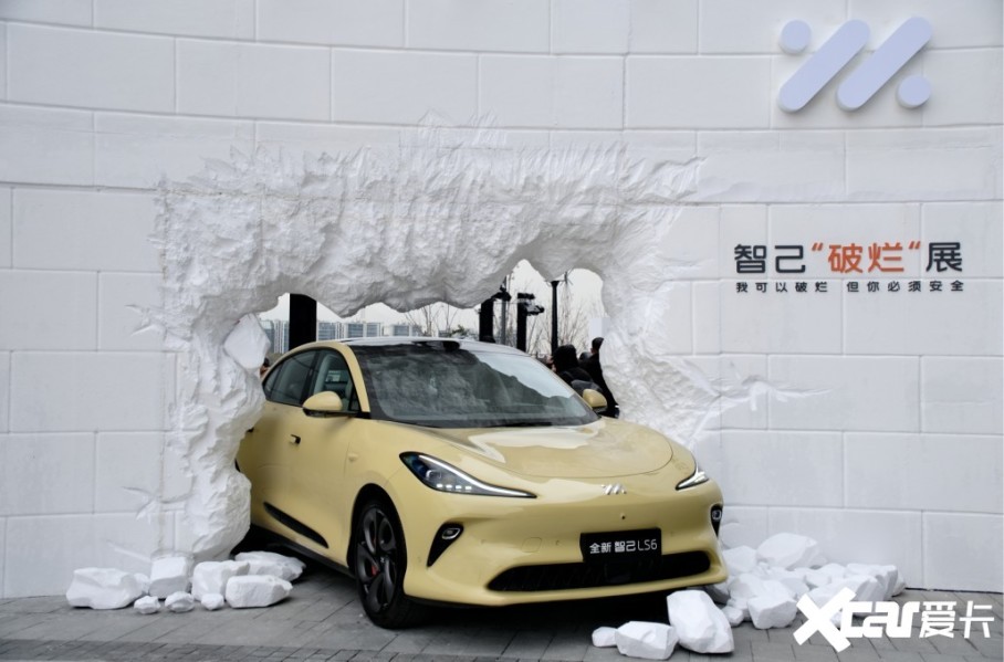 ��&ldquo;�Ơ�&rdquo;ˇ�gչ���Ǽ���܇��׿Խ��ȫ�Ƽ��c�Ñ���ه