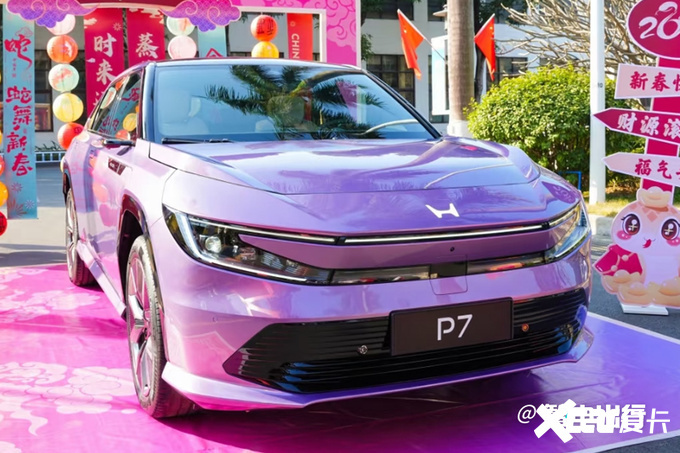 �V������P7�¾�����������ҕ�R ����m��650km