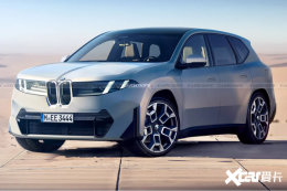 宝马新世代iX3解析：续航、充电、智能完爆竞品？