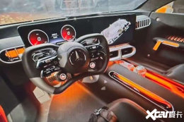 电动超跑的破局者：奔驰AMG GT XX概念车