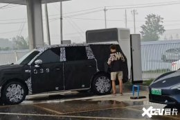 虽然还是高伪装谍照，但小米应该让更多友商“坐不住”了