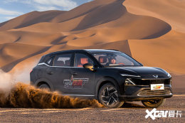 五菱2025款星光S置换8.98万起！升级1.5T动力大涨