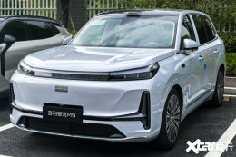 吉利银河M9九月中上市！预售19.38万起，订单超4万台