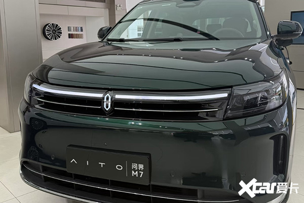 _JȫM7_ӆϿݲСôx