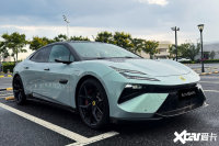 rH7£ɏEmeya/EletreٸĿu53.8f