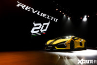 mRevueltoo࣡cףƷA20