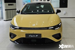 11月28日上市！零跑Lafa 5預售10.58萬起