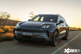 保時捷純電卡宴-大幅加長13厘米！比小米YU7還大