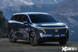 日產NX8增程+純電都有！5C超充+寧德時代電池