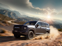 ˫��������1400km ��������H9��Խ������