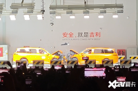 �����11�����򳡴󣡼���ȫ��ȫ������ʽ����