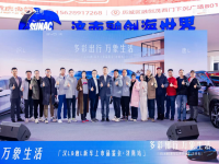 ���ǵϺ�L����L��������Ʒ��������&ldquo;��ʳ���&middot;��������&rdquo;