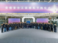 �Ⱦ��׳������������ȼ��٣��׿��Ʒ��Ϊȫ�ߴ�SUV