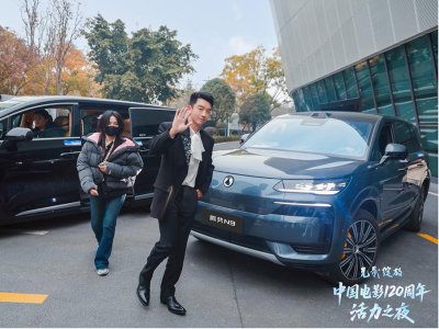 ��ʱ������ͬ�� ����D9�����й���Ӱ120�������֮ҹ