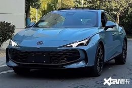 堅守燃油+標配輔助駕駛！2026款上汽MG7賣11.69萬起