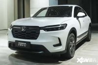 ����HR-Vʱ��21�����ٸĿ��17.59�򣬽���10.99��