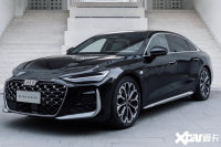 2026�������磬��Ȼ���н�20�Ϊϵ�³���